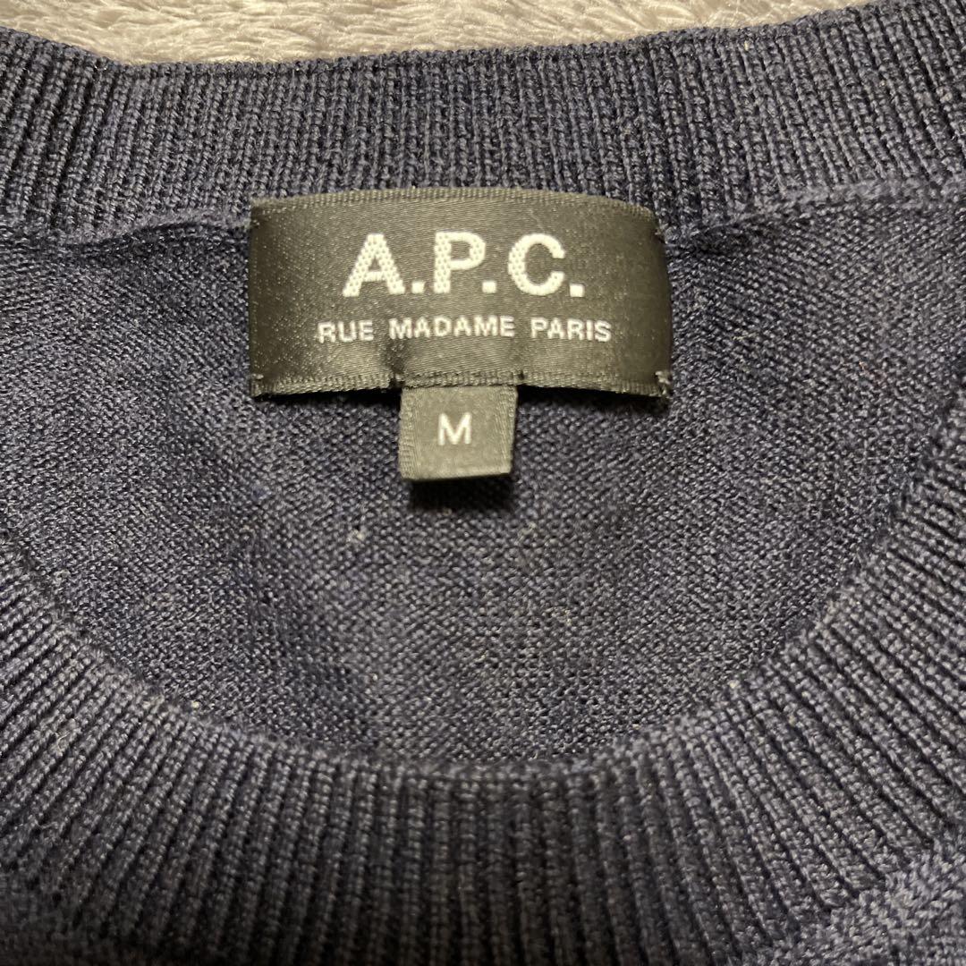 A.P.C(アーペーセー)ニット・セーター