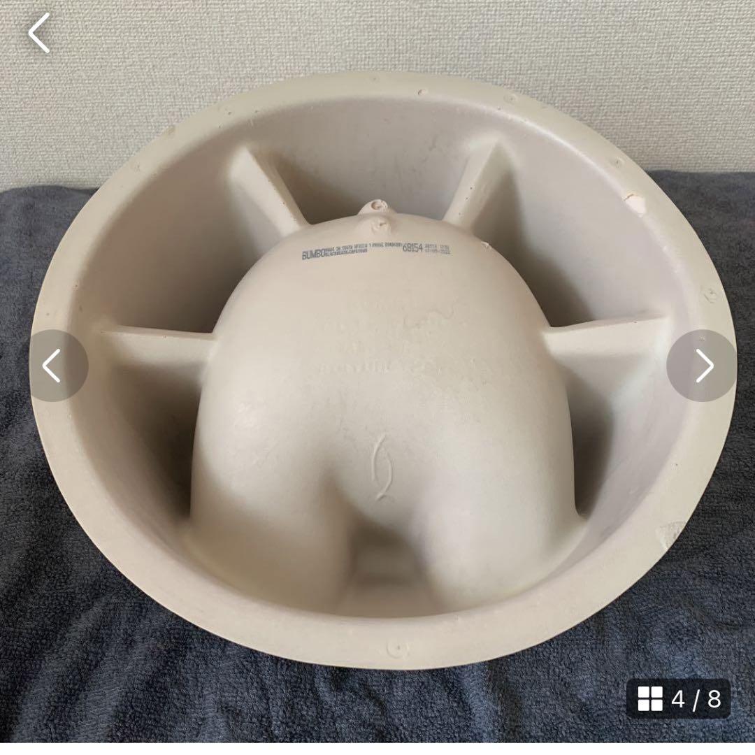 Bumbo バンボ　ベビーソファー　ローチェア　ソファカバー　スリーコインズ