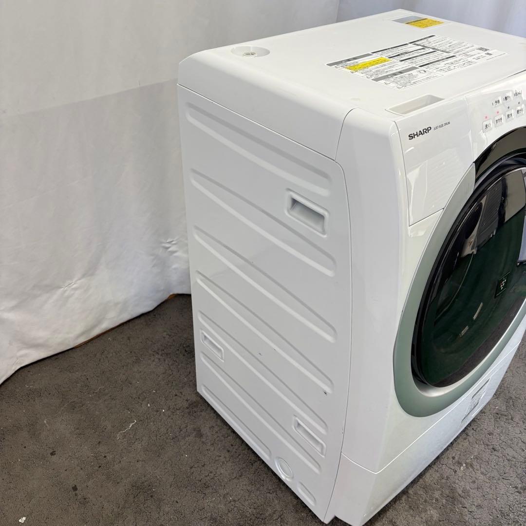970⭕️ドラム式洗濯機 SHARP 24年 乾燥 7キロ 一人暮らし 設置無料 970⭕️ドラム式洗濯機 SHARP 24年 乾燥 7キロ 一人暮らし 設置無料