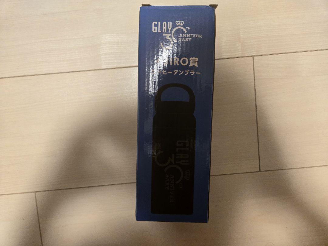 GLAY すわりんこ JIRO エンタメくじ フィギュア タンブラー