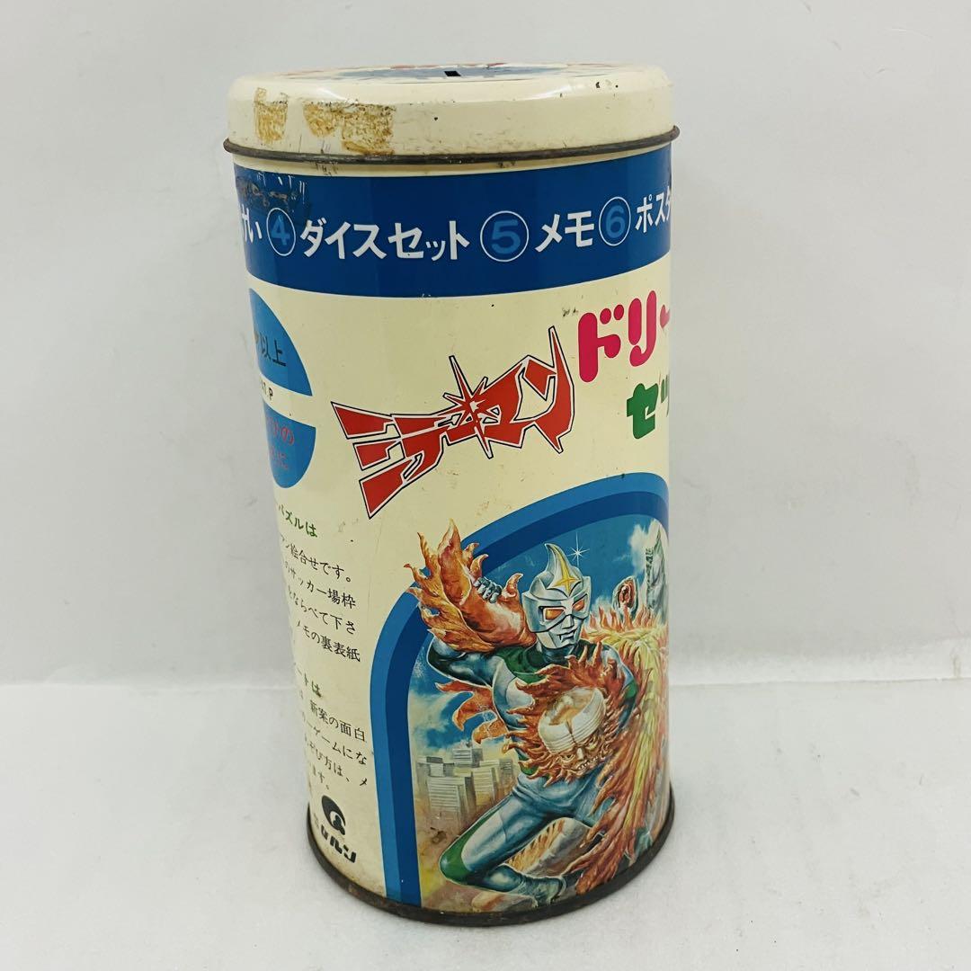 当時物／レア 未使用品 40年代 ミラーマン ドリームセット ブリキ缶 貯金缶