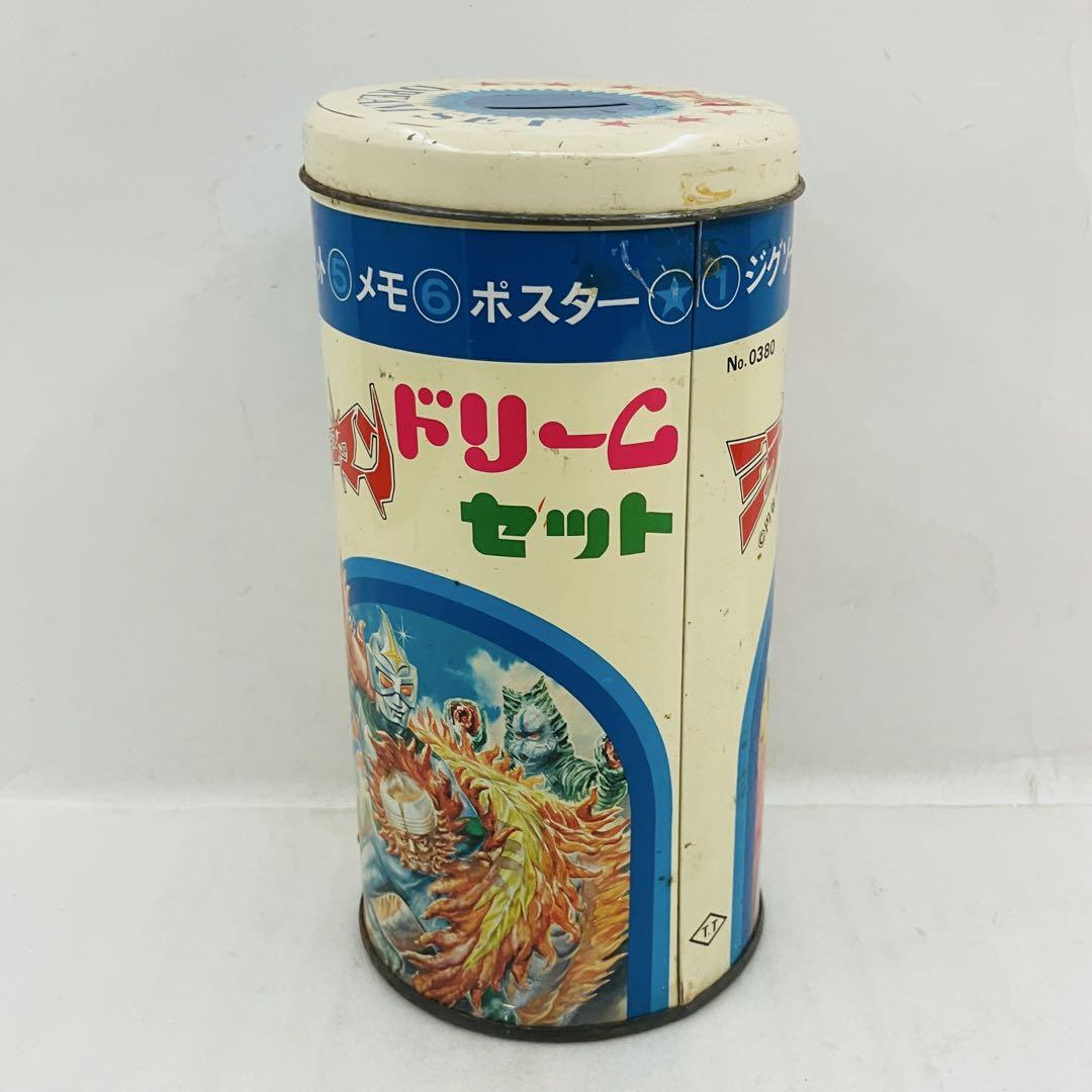 当時物／レア 未使用品 40年代 ミラーマン ドリームセット ブリキ缶 貯金缶