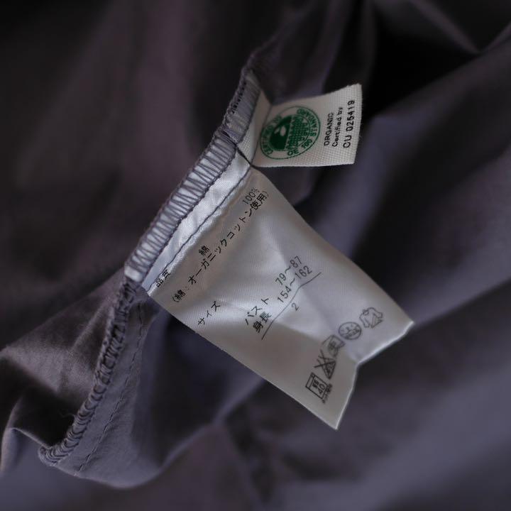 激安通販新作 nagamimi2000様専用7点 - 知育玩具