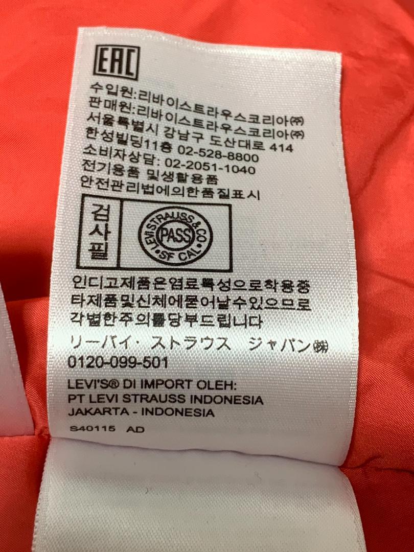 [Levi's] ダウンジャケット コート ブルー リーバイス S