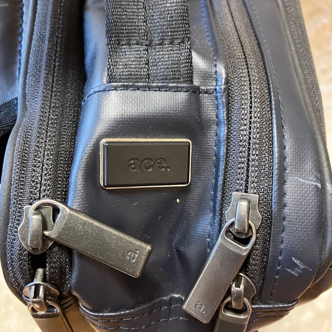 ace. エース　ガジェダブル　リュック バックパック　ビジネス