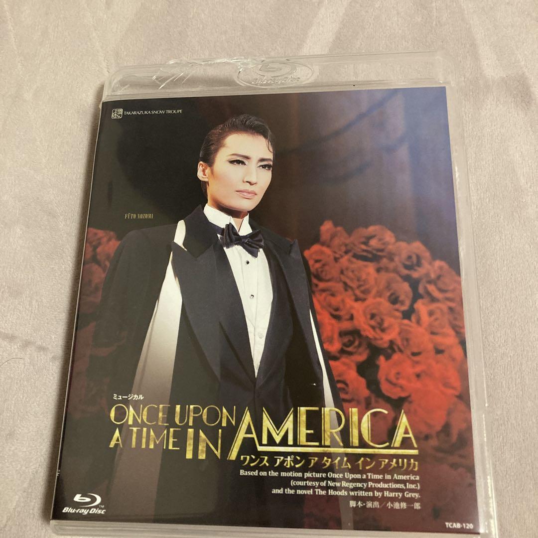 雪組 宝塚大劇場公演 ONCE UPON A TIME IN AMERICA(…