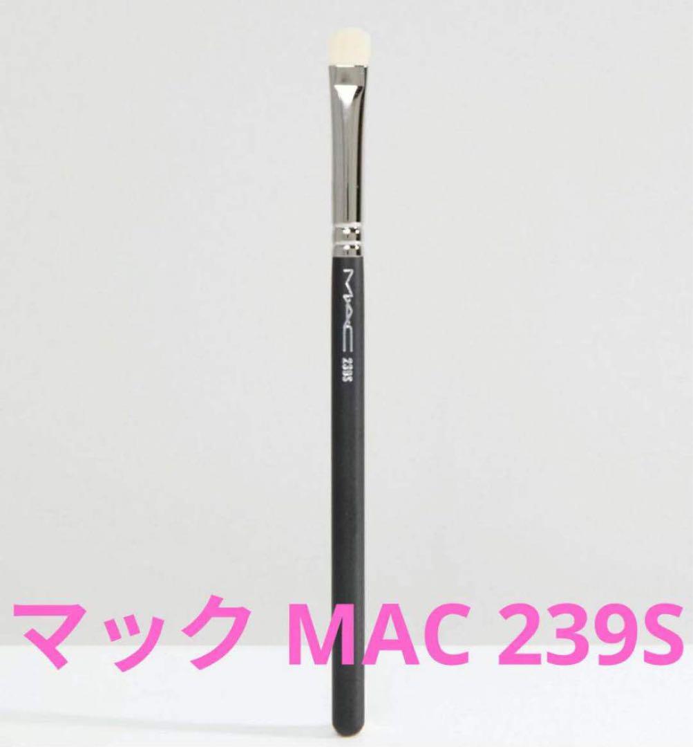 お買い得　MACメイクブラシ5点本セット