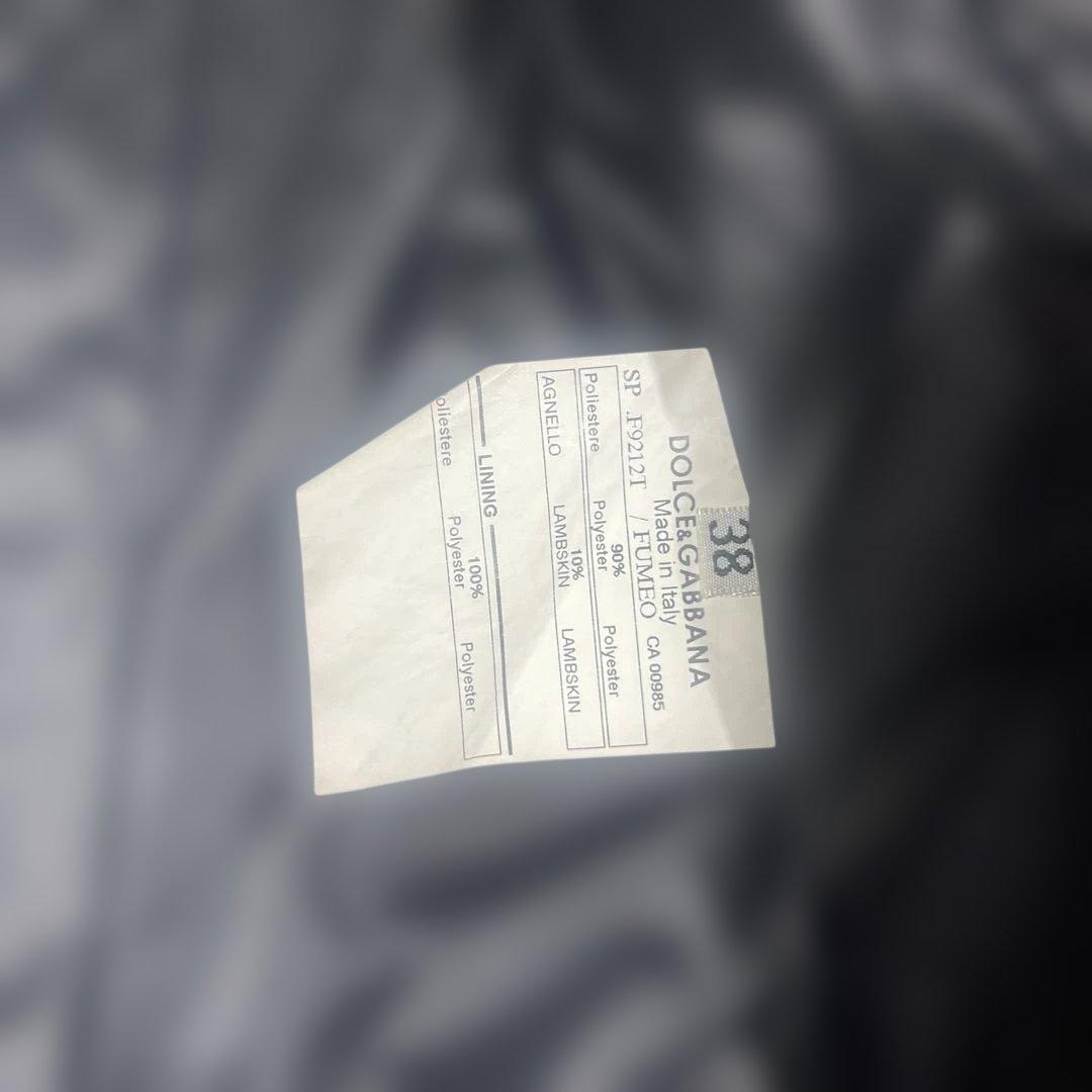 Dolce & Gabbana ブラック キルティングジャケット Dolce & Gabbana ブラック キルティングジャケット