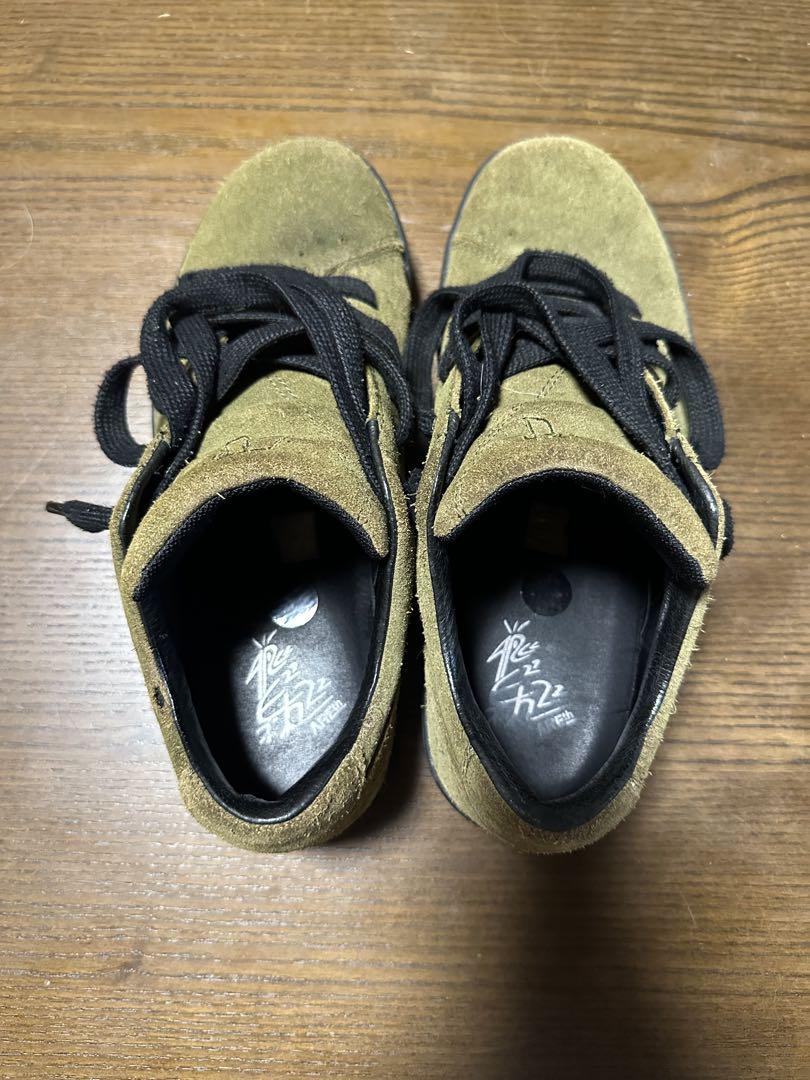 AREth アース26.5