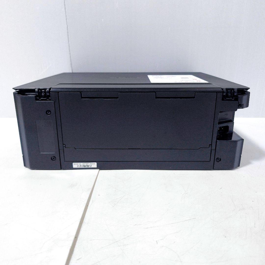 【送料無料】Canon プリンター A4インクジェット複合機 TS7330