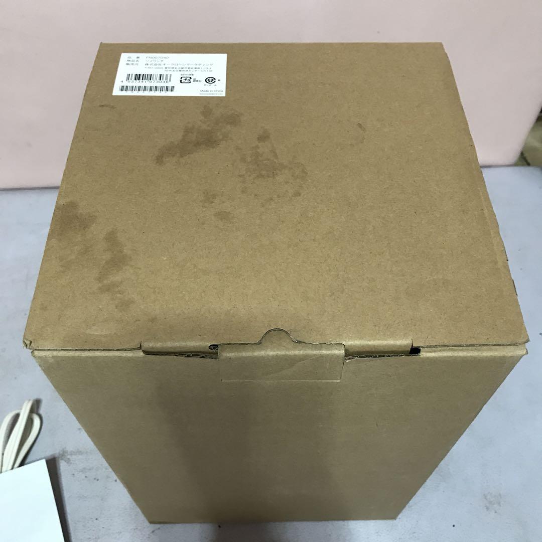 ショップジャパン ソイリッチ 豆乳メーカー FN007040 未使用　箱付き