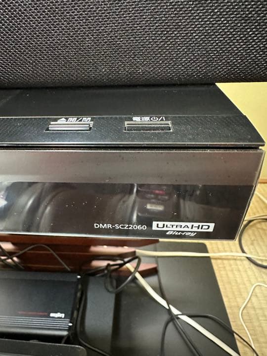 Panasonic ブルーレイ DIGA DMR-SCZ2060 ディーガ | comiccon.com.py