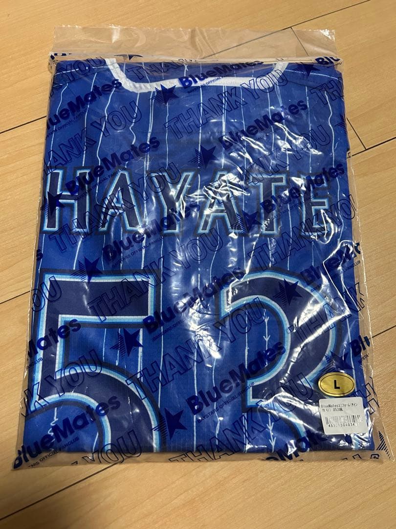 ベイスターズ 中川颯選手 HAYATE BlueMates ユニフォーム目立った傷や汚れなし