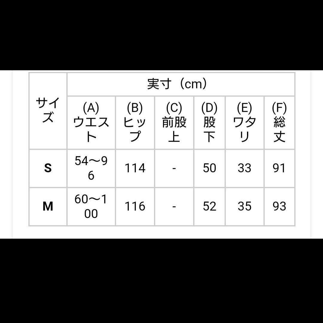 たひ様☆TRAVAIL MANUEL チノシャムパンツ ブラック