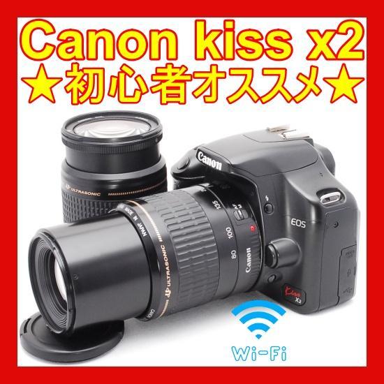 【海外 正規品】 ❤届いてすぐに使える❤スマホに送れる❤kiss x2❤軽量コンパクトカメラ❤ - デジタルカメラ
