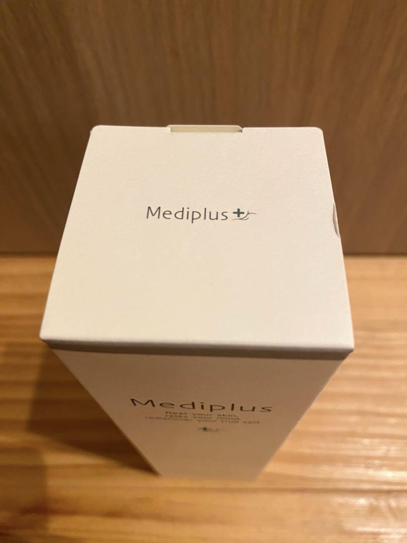 新品未開封　メディプラスゲルDX 160g オールインワンゲル美容液