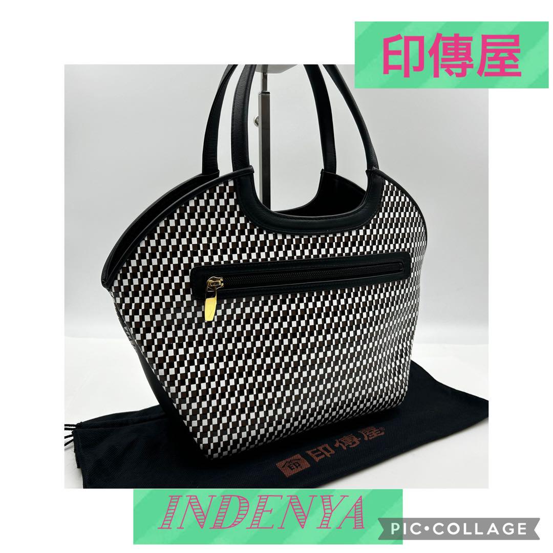 【極美品】印傳屋 INDEN-YA リプレアル 総柄 高級ハンドバッグ 494