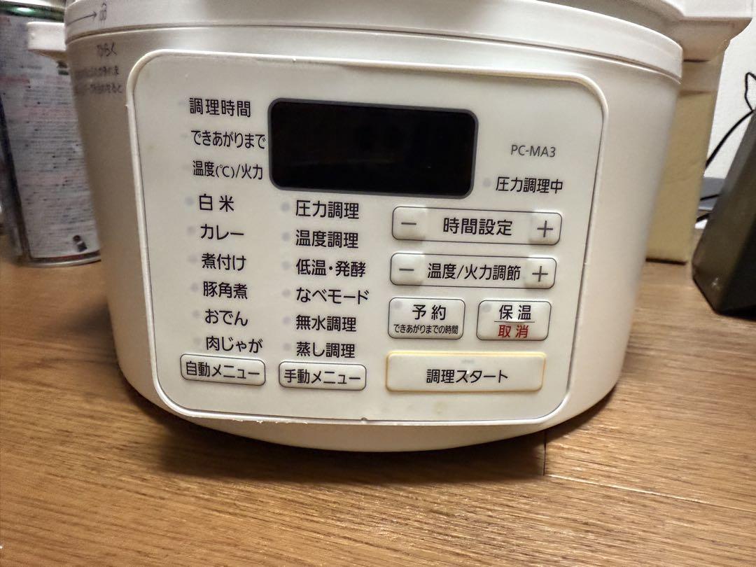 アイリスオーヤマ 電気圧力鍋 3L