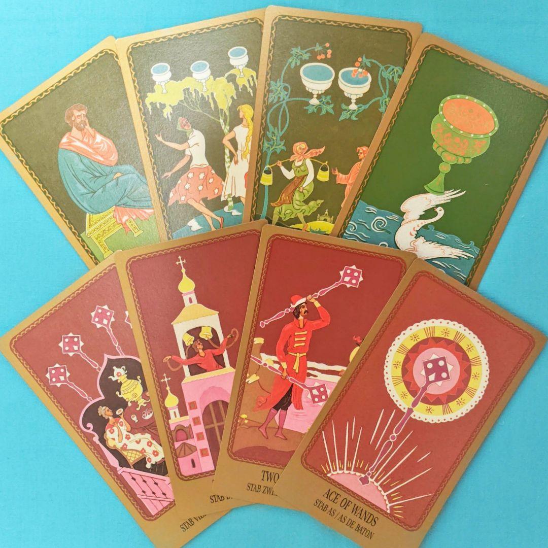 【在庫僅少】 TAROT EGOROV 正規品・未使用 エゴロフ 絶版 タロットカード 趣味・スポーツ・実用
