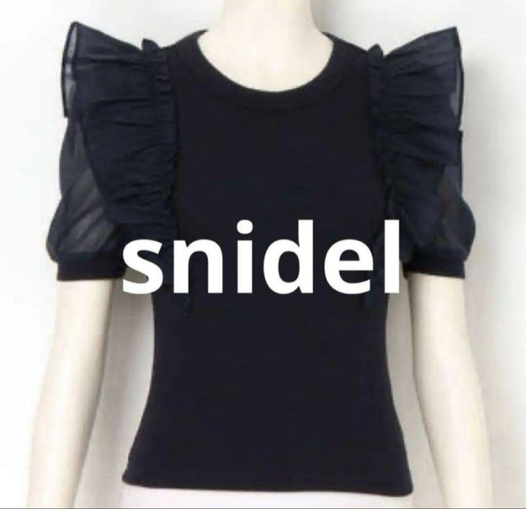 極美品♡SNIDEL フリルスリーブカットプルオーバー　ブラック snidel フリルスリーブカットプルオーバー - メルカリ