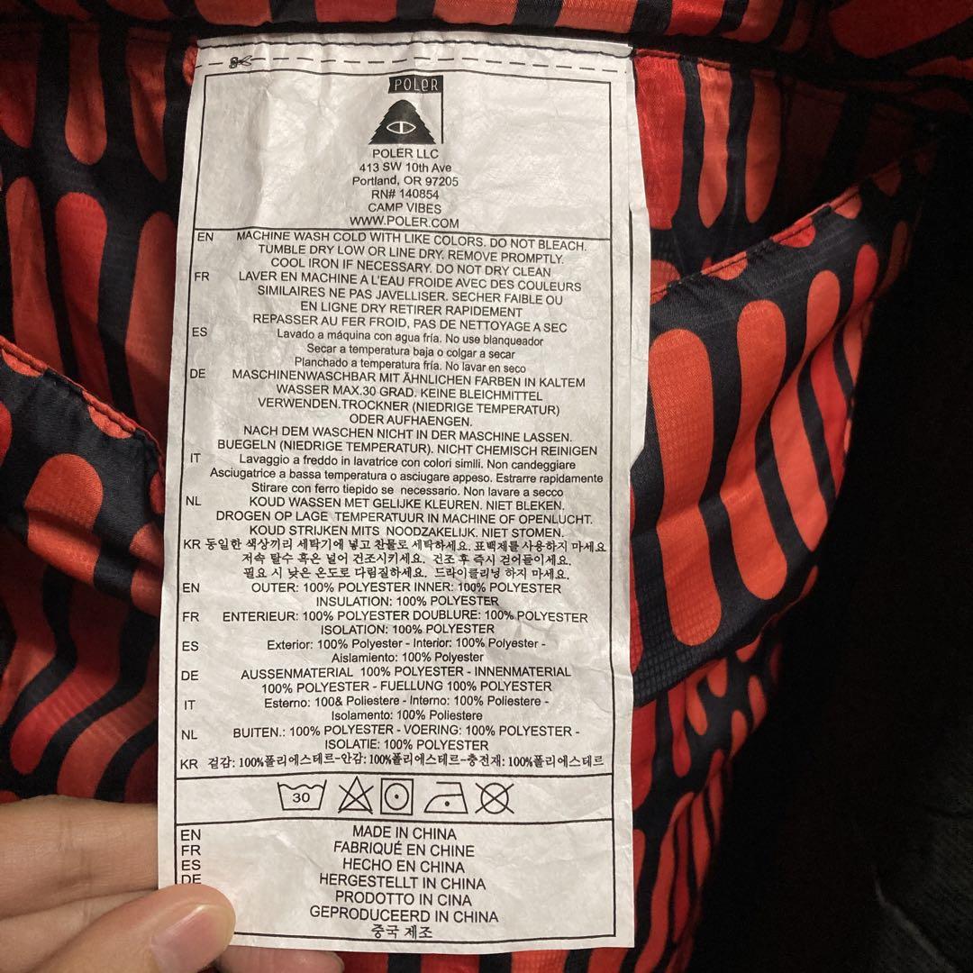 中古　キャンプPONCHO 着れる寝袋