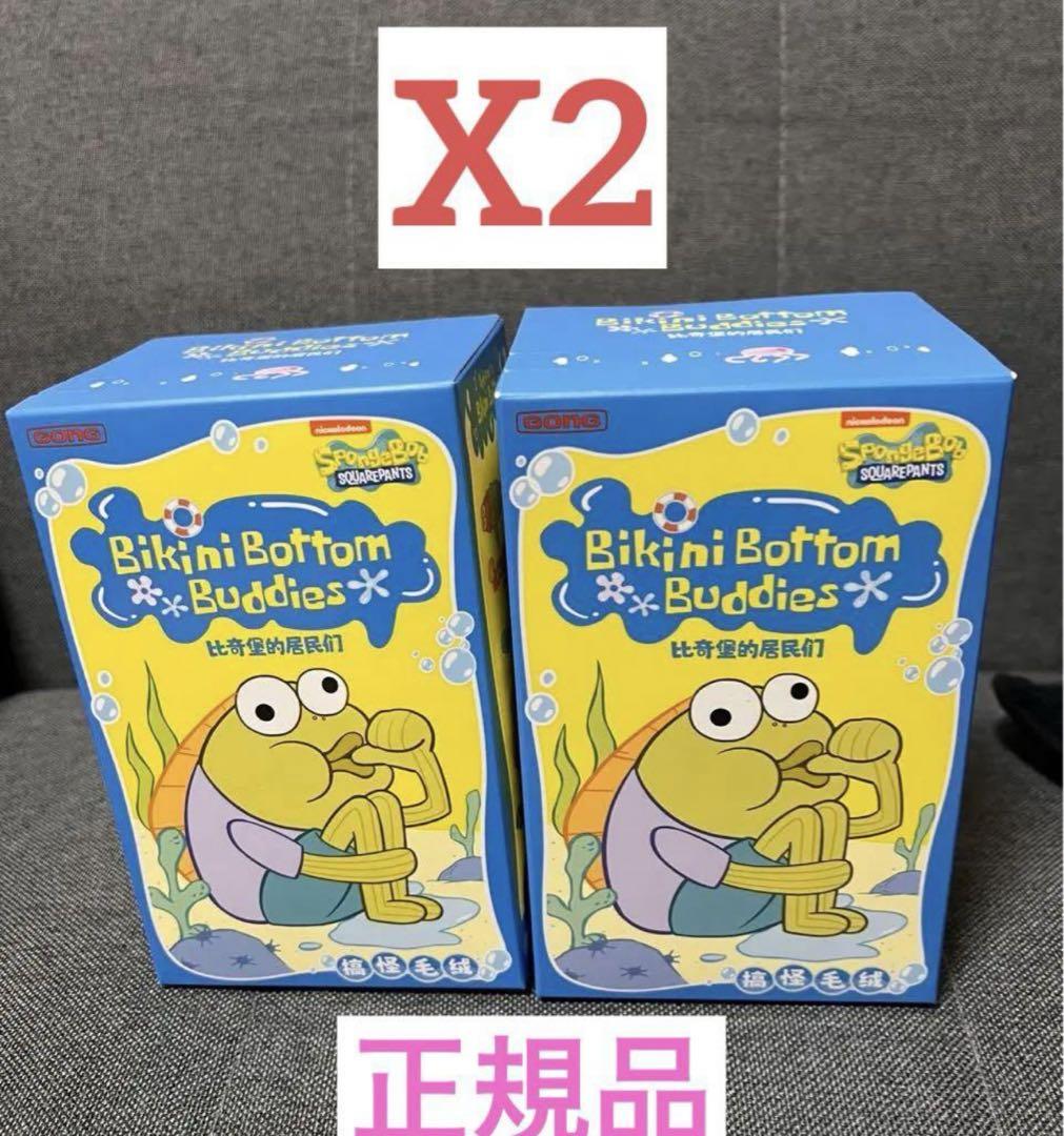 スポンジボブ bikini bottom buddies ぬいぐるみ - メルカリ