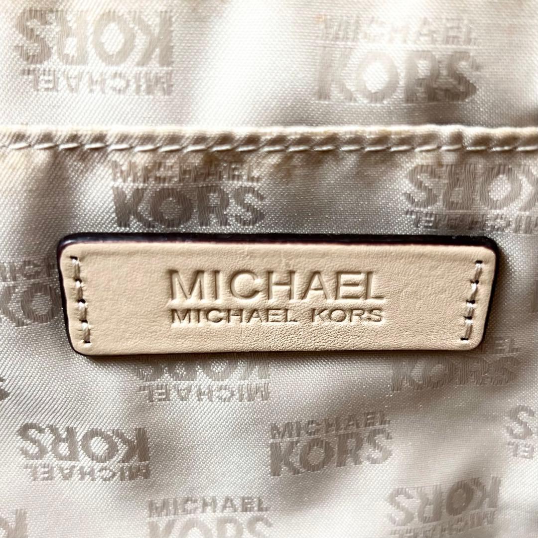 マイケルコース トートバッグ ロゴ ベージュ 白 ゴールド金具 A4