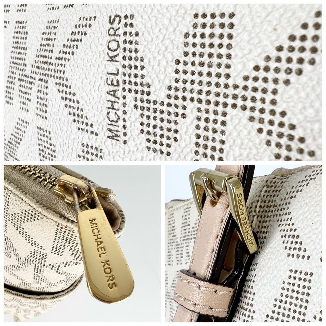 送料j無料 マイケルコース トートバッグ ロゴ ベージュ 白 ゴールド