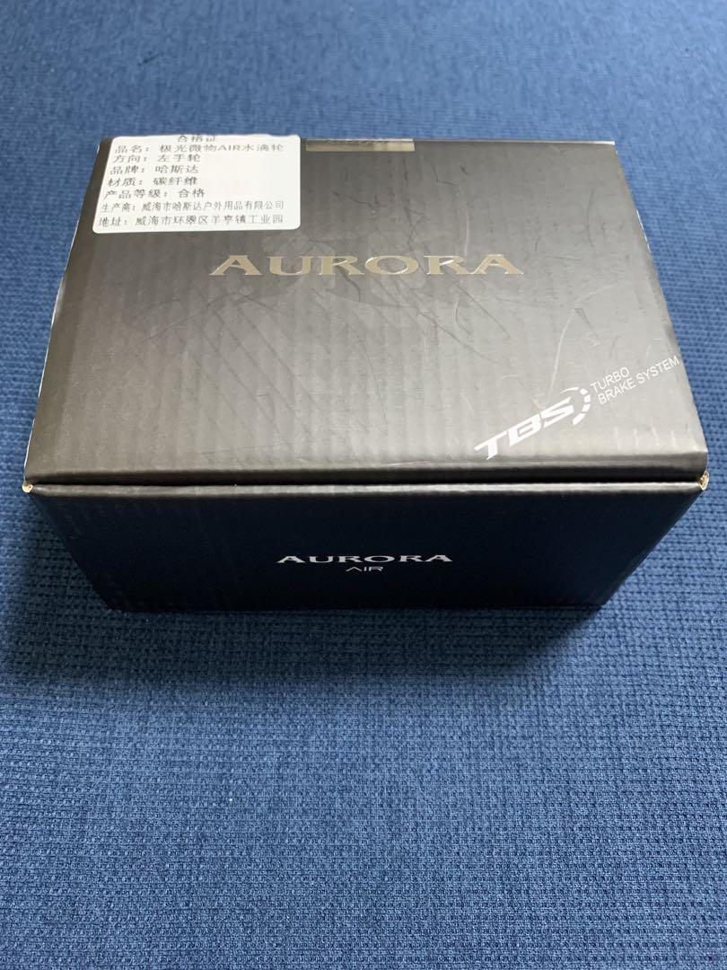 オーロラエア（AURORA AIR）オーロラノブカスタムver