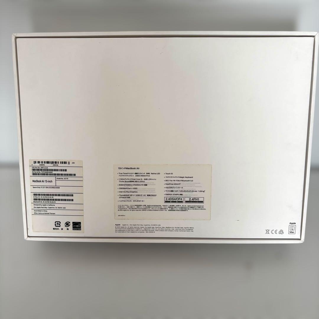 【ジャンク品】MacBook Air 2020年モデル 256GB(電源不良) 【ジャンク品】MacBook Air 2020年モデル 256GB(電源不良)