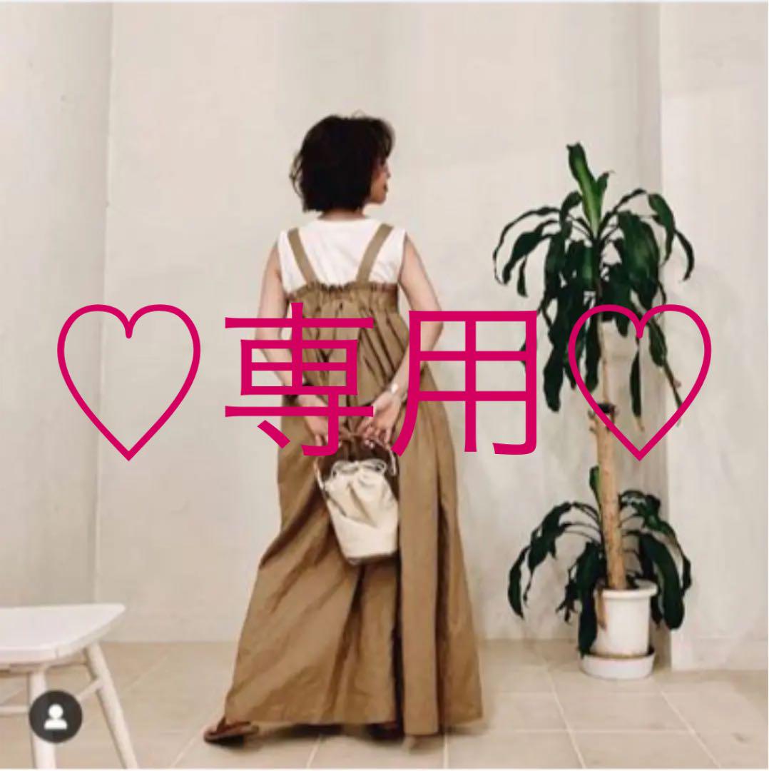 aries✰︎ Back ribbon all in one✰︎送料込み