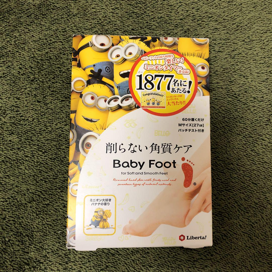 未使用 リベルタ 削らない角質ケア Baby Footbelanja Di Mercari Dari Jepang Buyee 未使用 リベルタ 削らない角質ケア Baby Footbelanja Di Mercari Dari Jepang Buyee