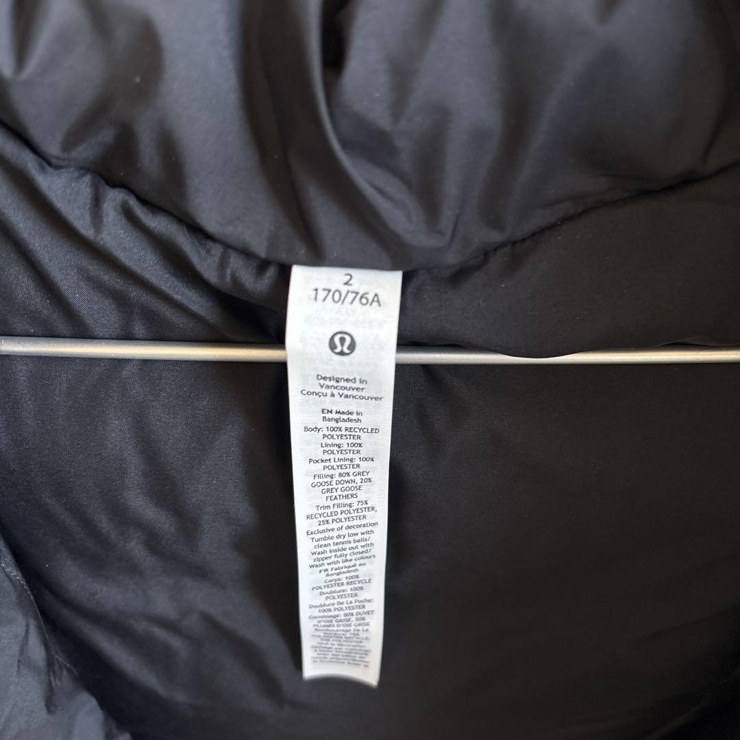lululemon Wunder