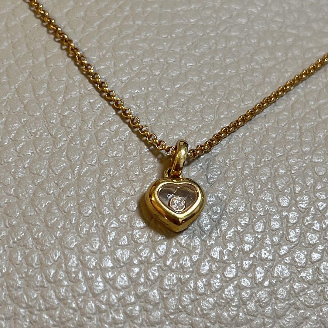 ショパール Chopard ネックレス ゴールド Happy Diamond 画像10