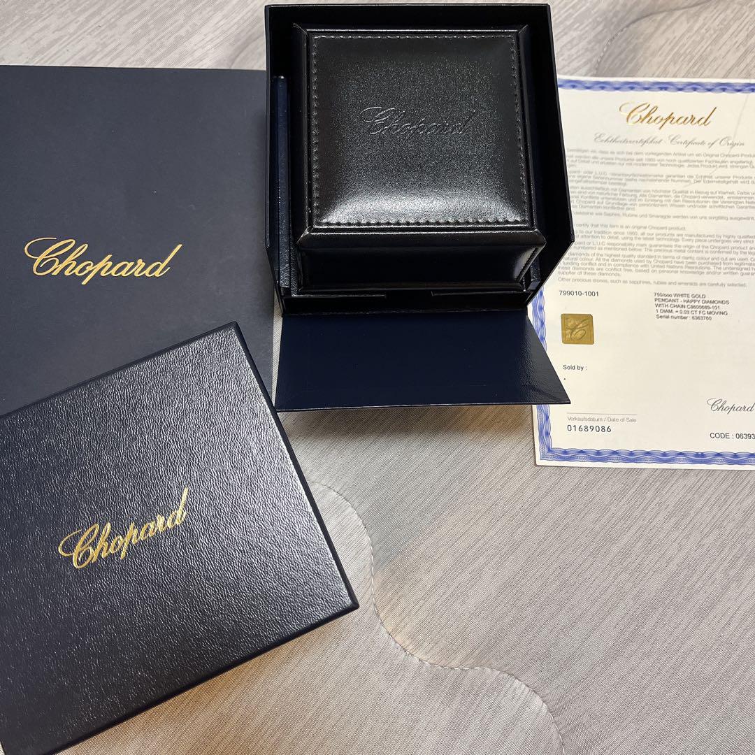 ショパール Chopard ネックレス ゴールド Happy Diamond 画像11