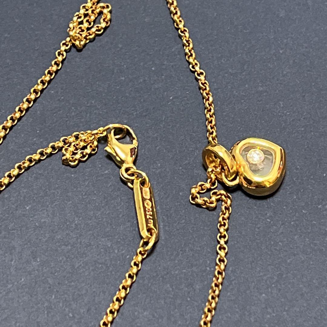 ショパール Chopard ネックレス ゴールド Happy Diamond 画像8