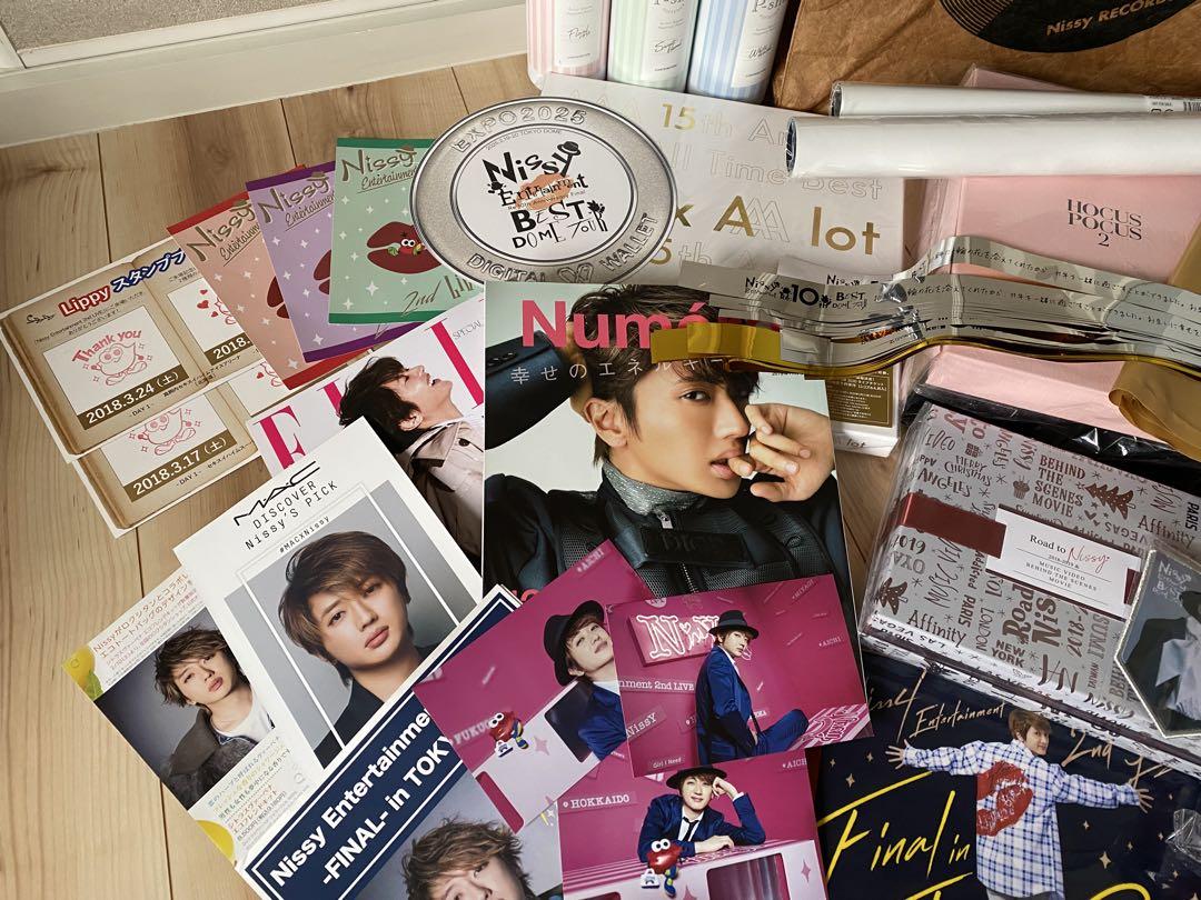 Nissy グッズセット　アルバム入り