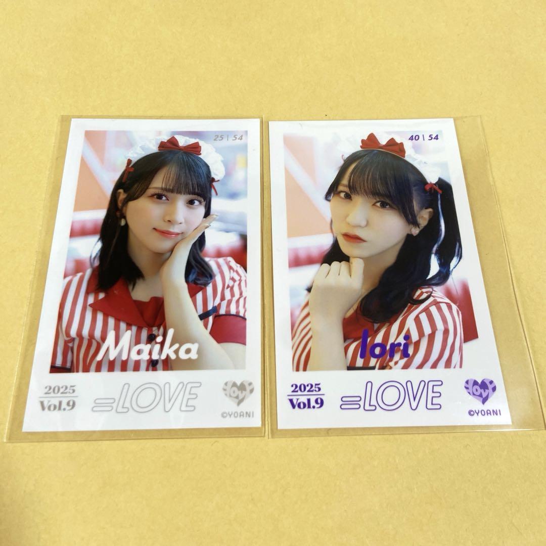 =LOVE 佐々木舞香 生写真・ミニフォト・IDフォトセット Amazon.co.jp: =LOVE 佐々木舞香 生写真 ミニフォト ID Photo