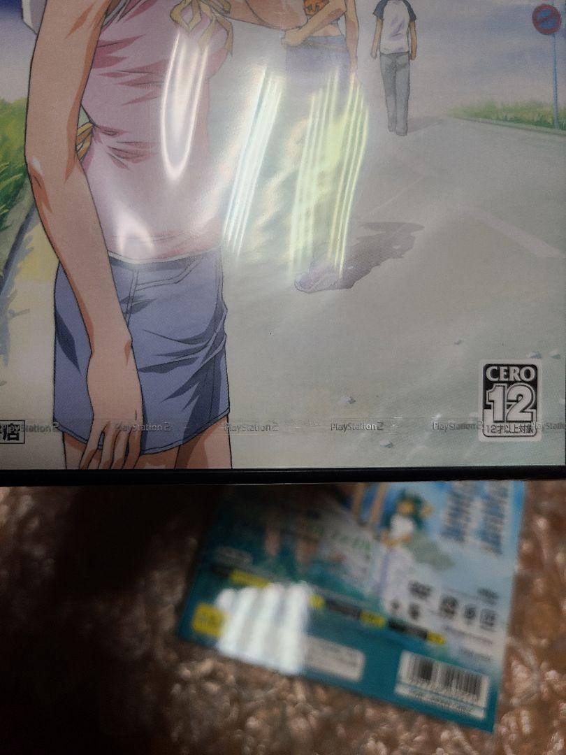 PS2 フラグメンツ ブルー Special Edition ソフト