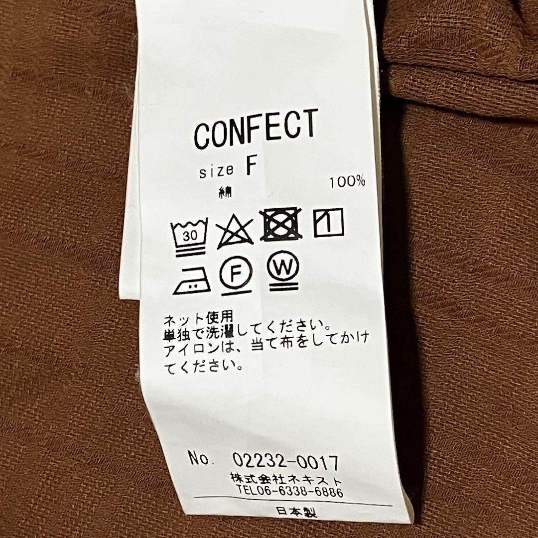 CONFECT コットンボイルジャガードバギーシャツ ポケット