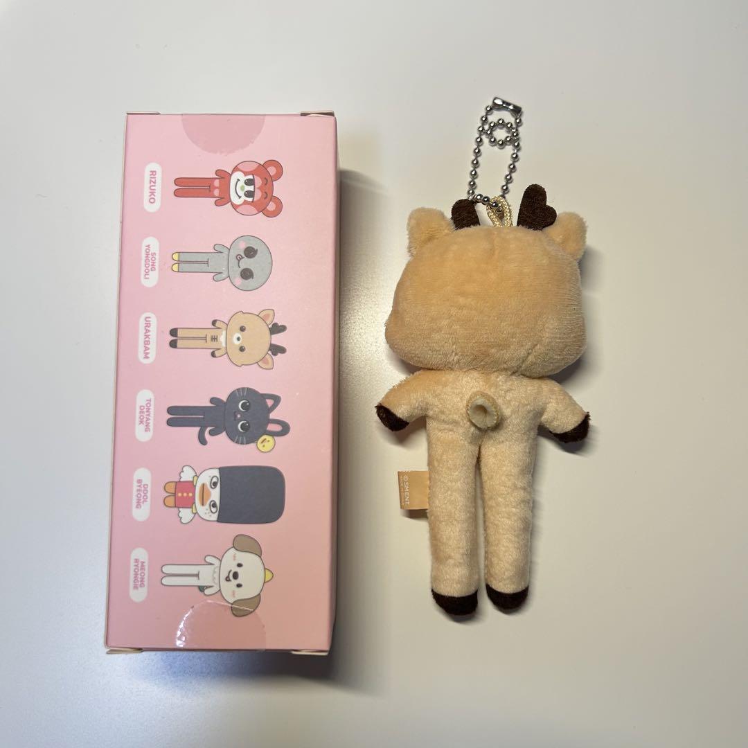RIIZE ソンチャン ウラッバム LONG RIIZE KEY RING - メルカリ