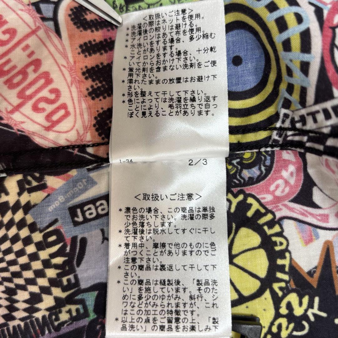 Mサイズ