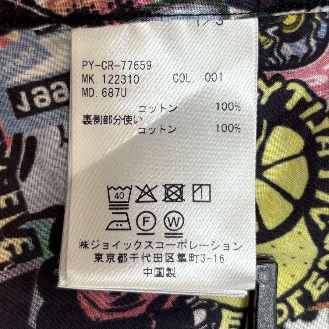 ポールスミス 総柄