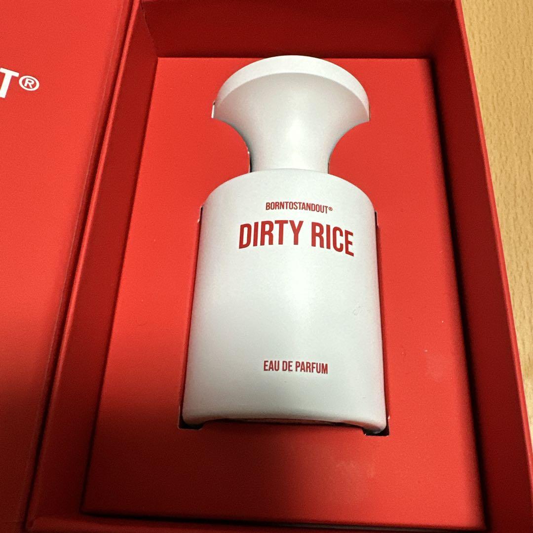 borntostandout DIRTY RICE ダーティライス 50ml