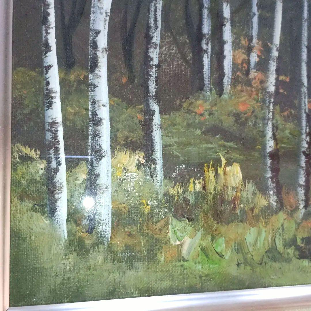 2025年最新】Yahoo!オークション -田代(絵画)の中古品・新品・未