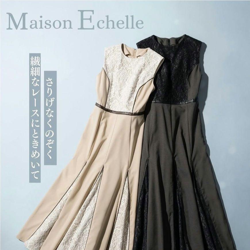 メゾンエシェル レザーパイピングドレス Maison Echelle - メルカリ