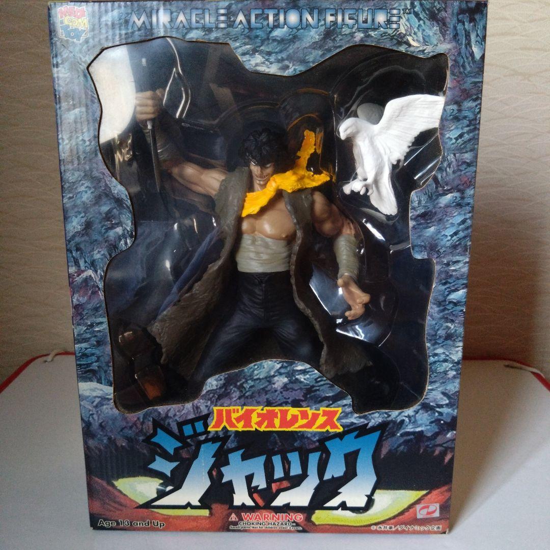 バイオレンスジャック & スラムキング アクションフィギュア