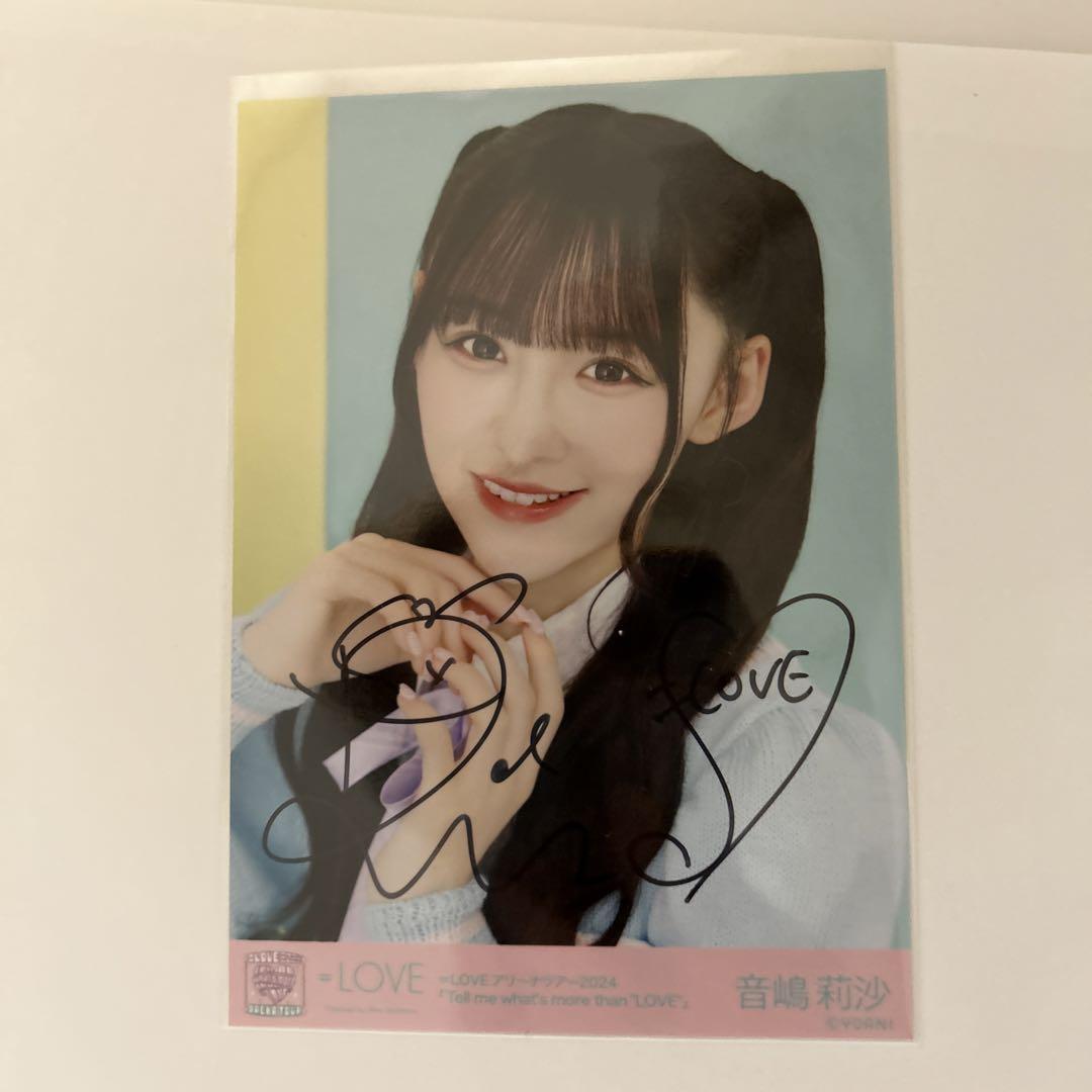 =LOVE イコラブ音嶋莉沙 直筆 生写真 有明 ヨリ =LOVE イコラブ音嶋莉沙 直筆 生写真 有明 ヨリ