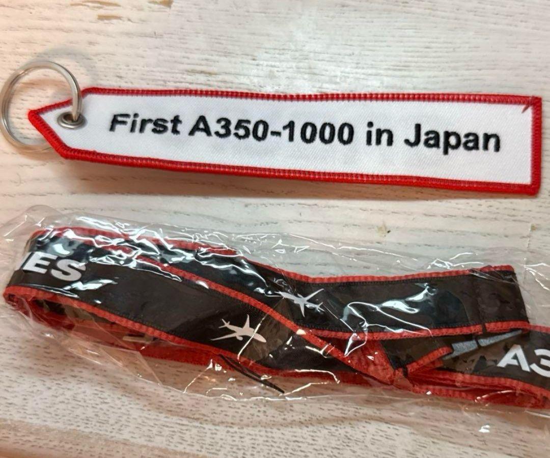 JAL Airbus A350-1000 フライトタグ ネックストラップ就航記念