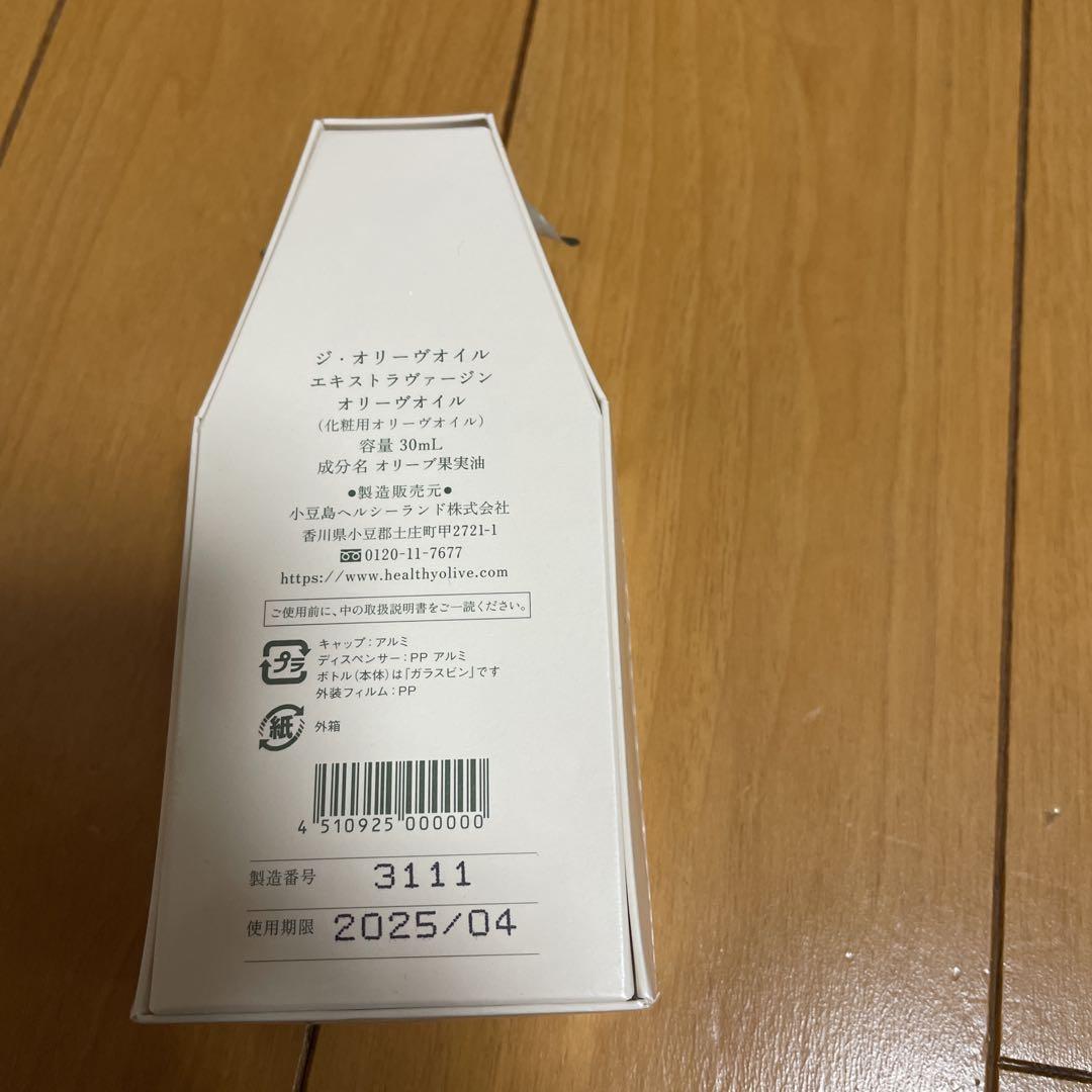 のら 2本
